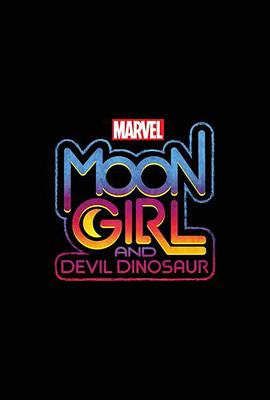 月亮女孩与恶魔恐龙第二季(全集)