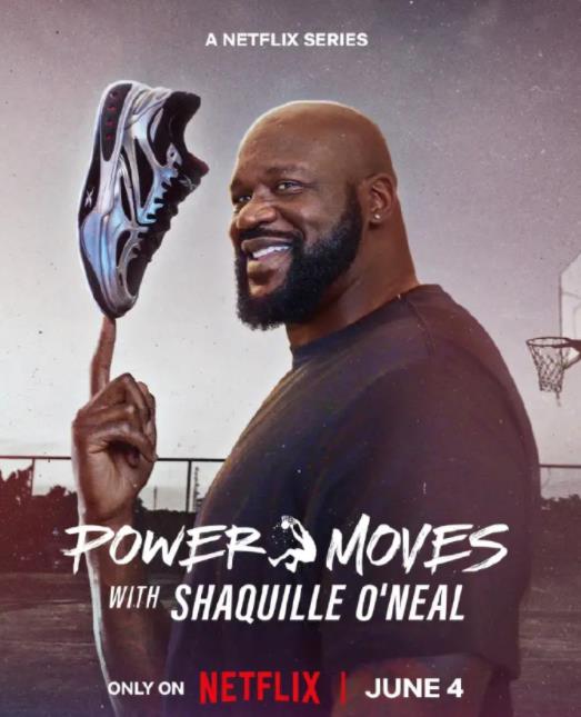 从球场到商场：沙奎尔·奥尼尔的品牌经营路(全集)