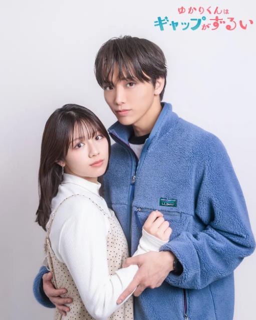 缘君的反差太犯规了