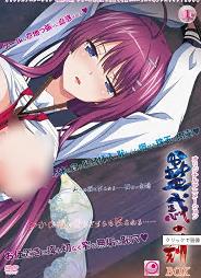 蛊惑之刻(全集)